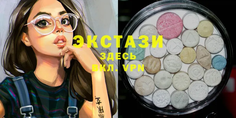 Ecstasy Дубай  Кирсанов 